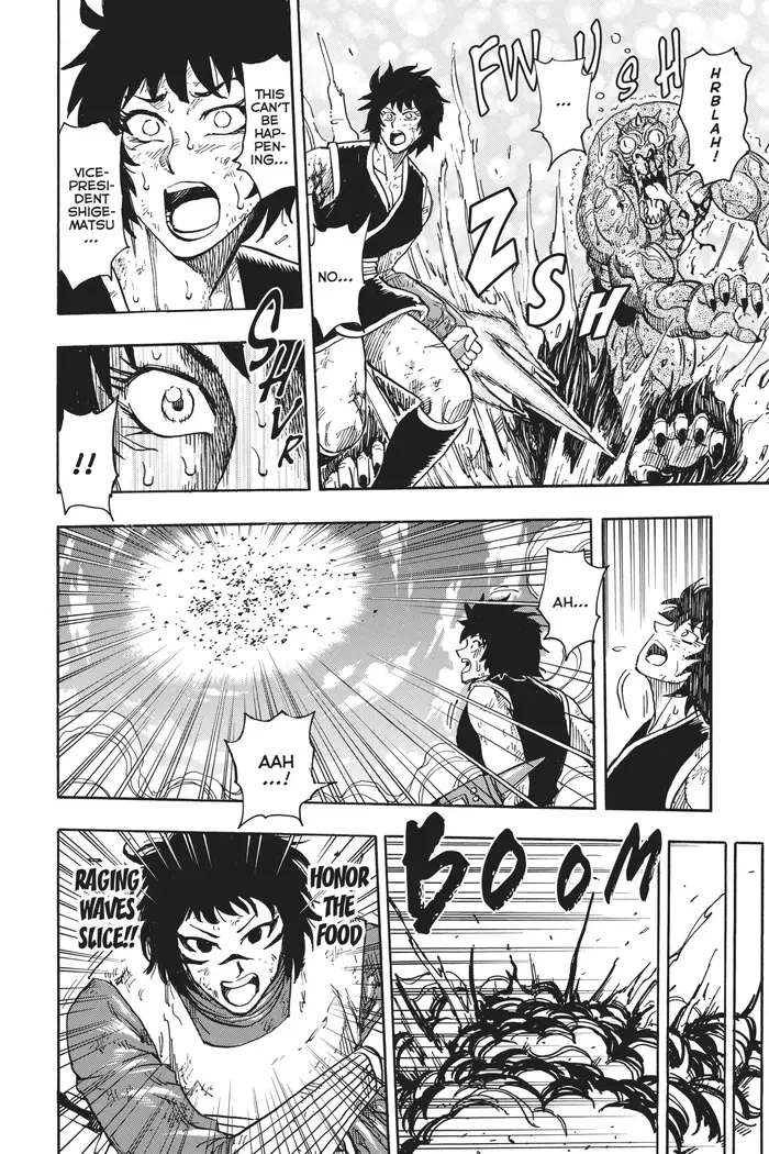 Toriko Chapter 230 image 12_optimized